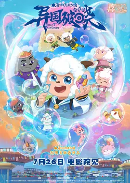 大胆人体视频